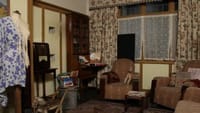 Home and Office Decor