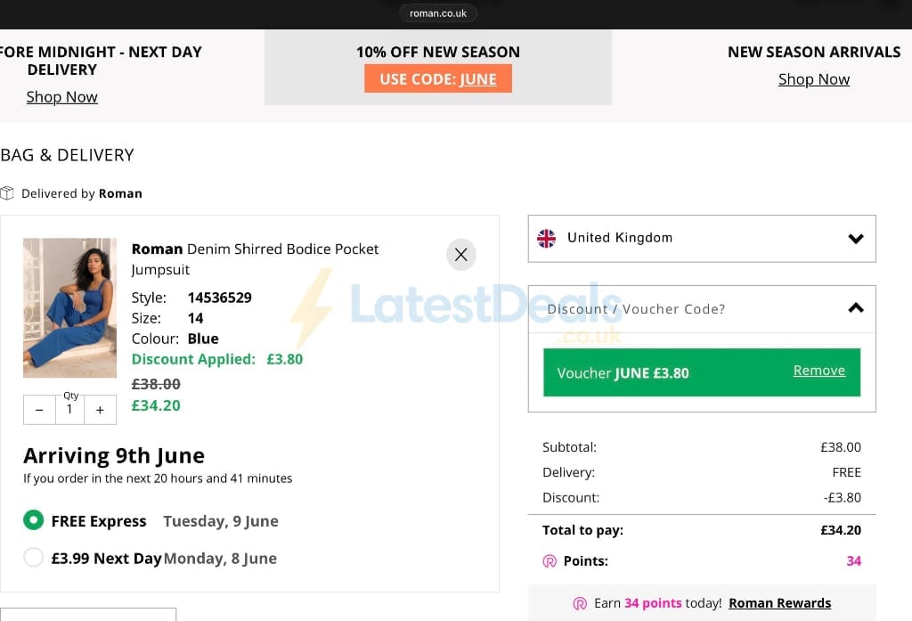 Screenshot of the Roman discount code working