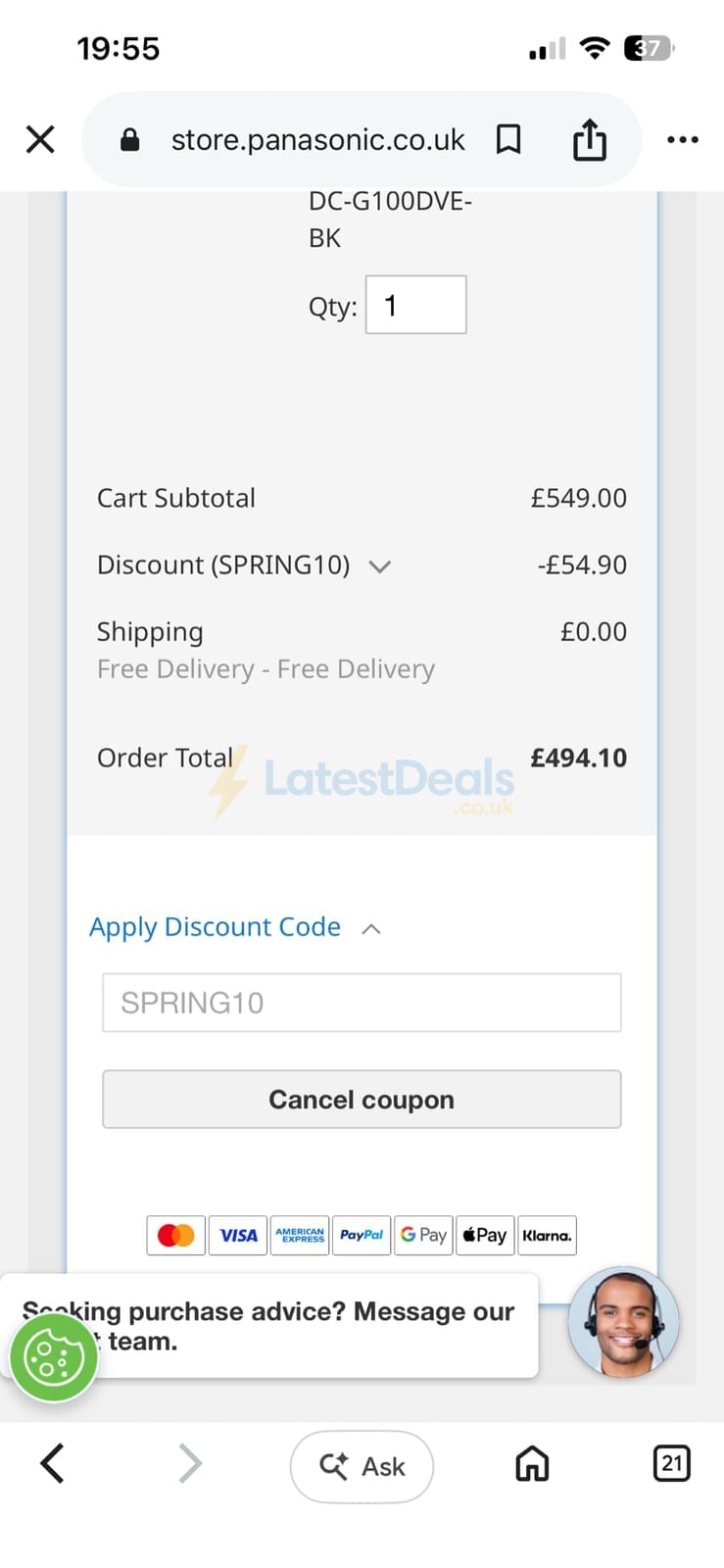 Screenshot of the Panasonic discount code working