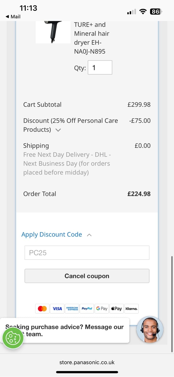 Screenshot of the Panasonic discount code working