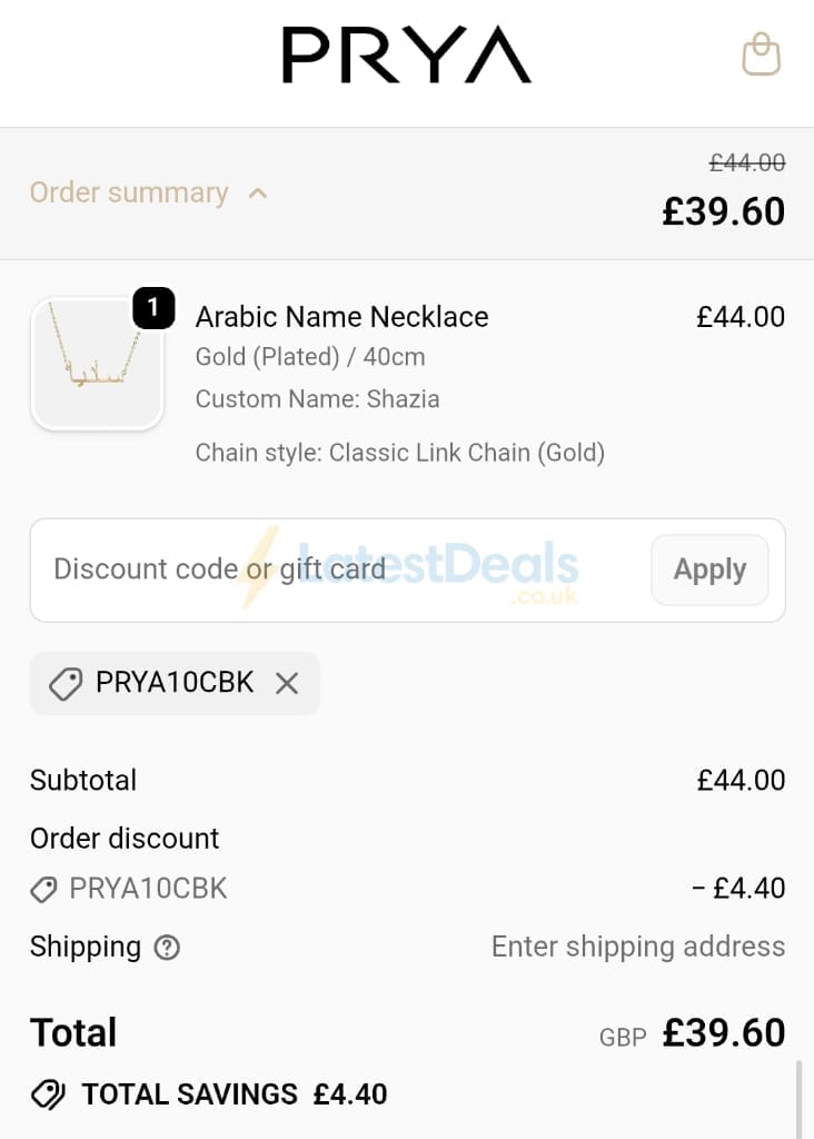 Screenshot of the Prya discount code working