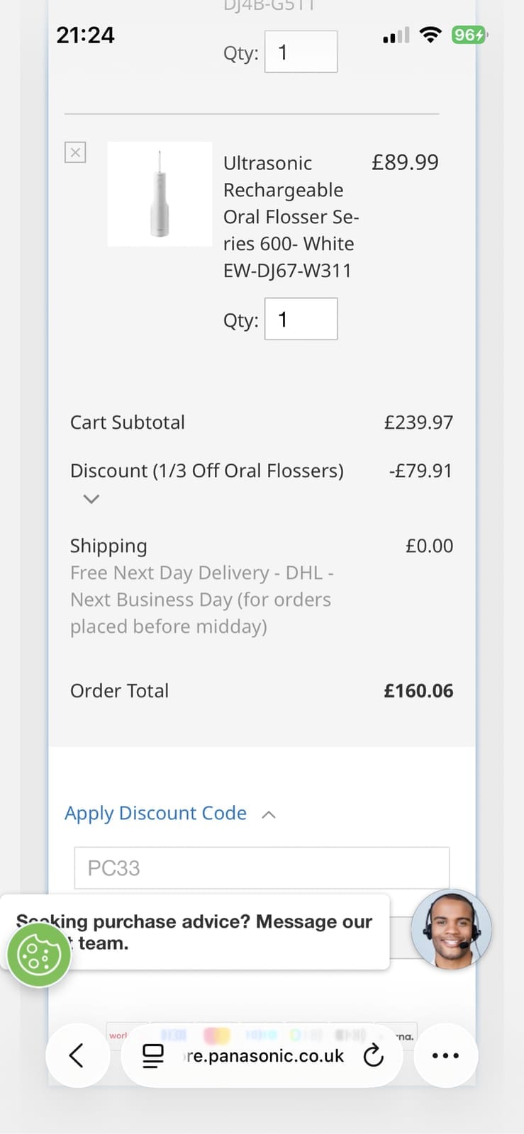 Screenshot of the Panasonic discount code working
