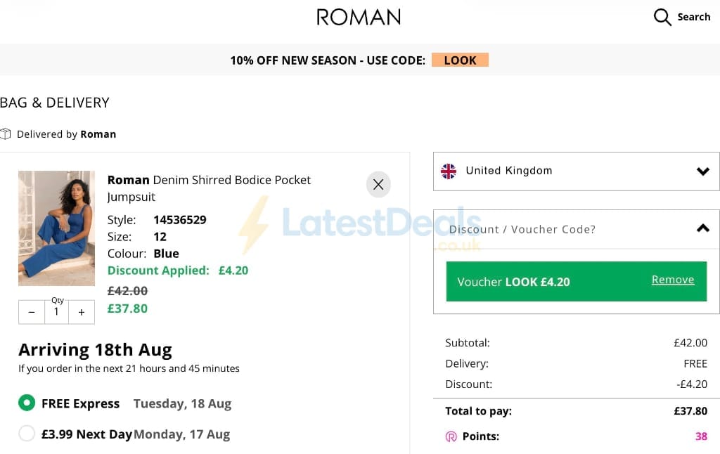 Screenshot of the Roman discount code working