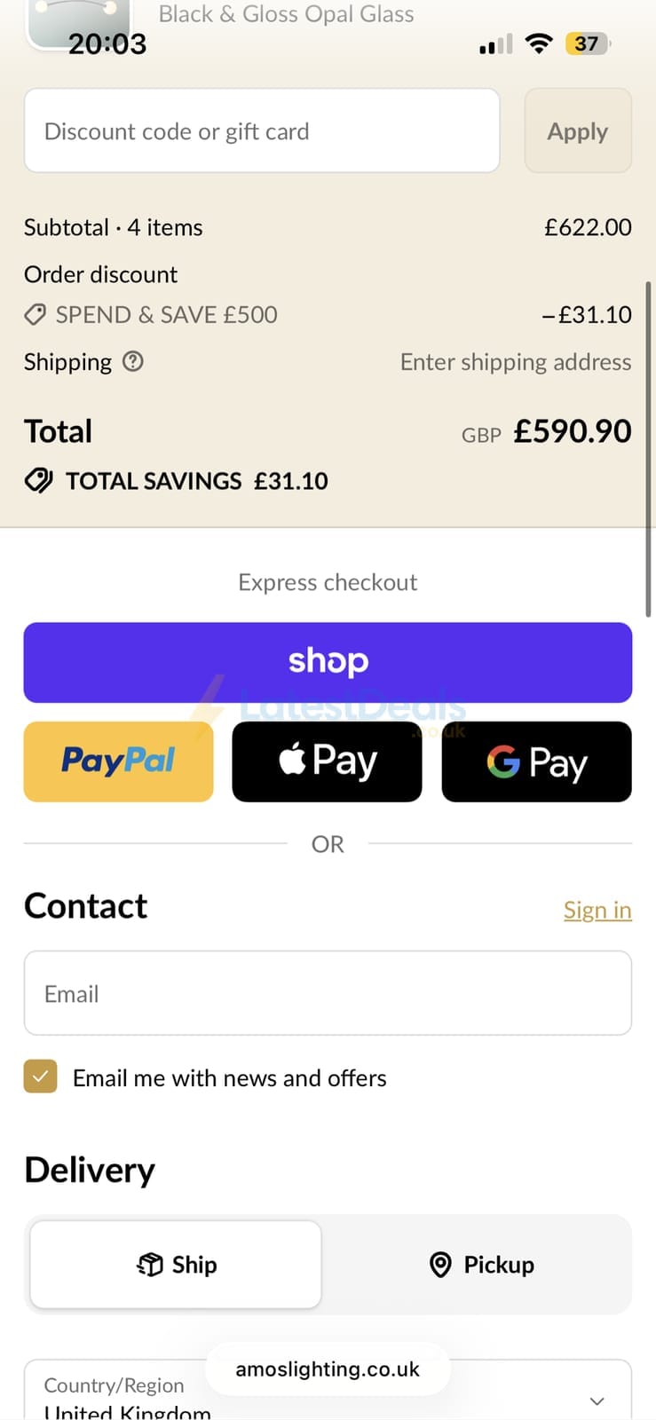 Screenshot of the AMOS Lighting discount code working