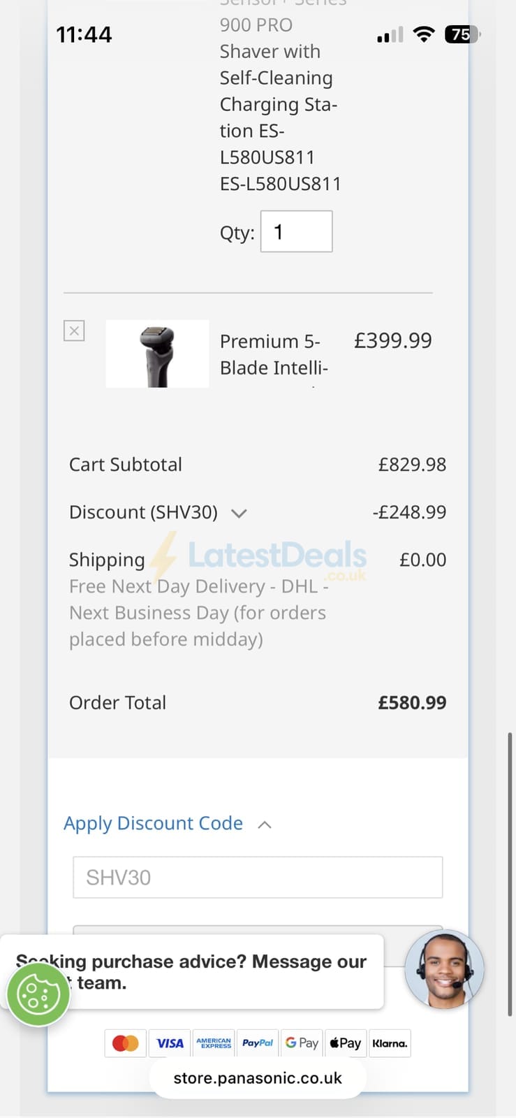 Screenshot of the Panasonic discount code working