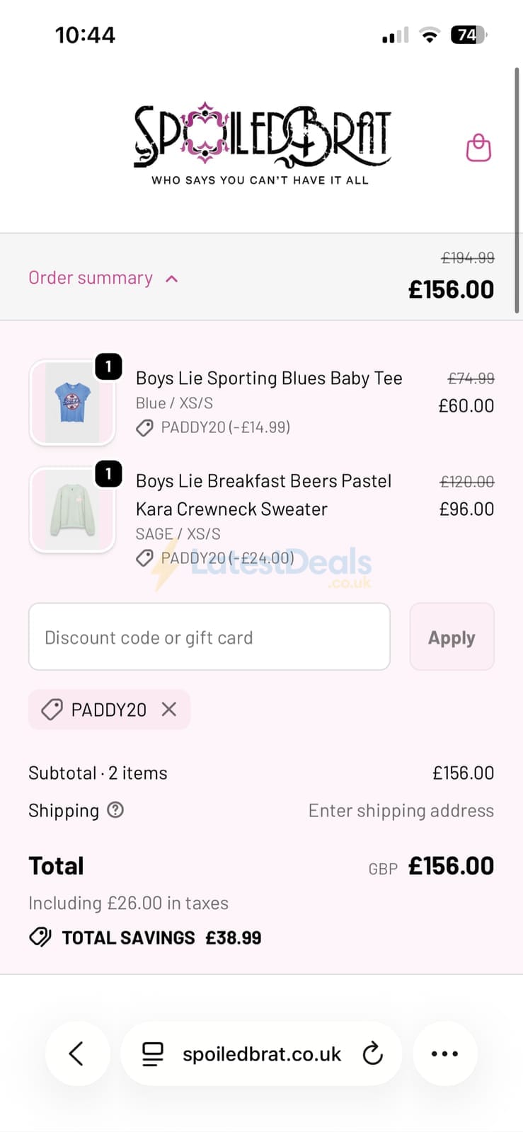 Screenshot of the Spoiled Brat discount code working