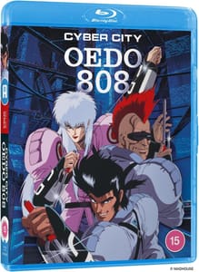 Cyber City Oedo 808 Blu-Ray (Standard Edition)