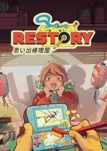 ReStory: Chill Electronics Repairs PC