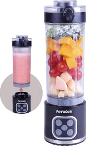 Cordless Portable Blender, Ice Crush, 700W Motor, 25oz Cup, 4 Mode