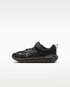 Nike Stellar Ride Younger Kids' Shoes