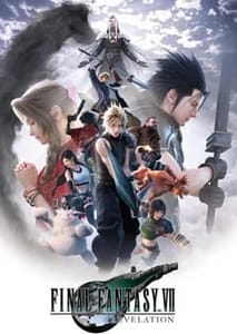 Final Fantasy VII Revelation PC Pre-Order Bonus