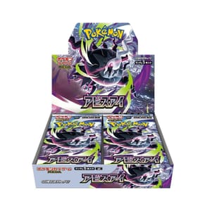 Pokmon Mega Expansion Pack Abyss Eye Box Card Game
