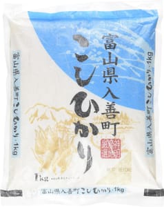 Toyama Koshihikari Rice 1kg - Premium Japanese Short Grain - £3.87 S&S