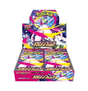 Pokemon Card Game Mega Symphonia Booster Box, 30 Packs (Japan)