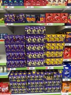 Easter Eggs Now £1 at Asda - (95g Eggs)