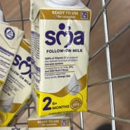 Sma Stage 2