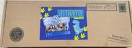 The Dinosaur Sweets Children's Gift Box - INSTORE ONLY