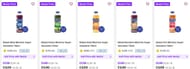 Naked Smoothies 750ml - Five Varieties (Nectar Price)