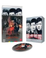 City on Fire Limited Edition