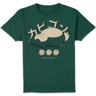 2 for £20 Pokmon Snorlax Relaxation T-Shirt - Green