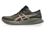 GEL-CUMULUS 27 GTX Trainers