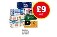 Bud Light, Coors, Carling, Brewdog Cold Beer, Carlsberg, Bodington Draught