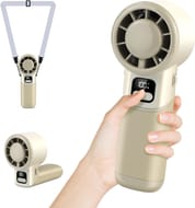 HONEYYEAR 3-in-1 Portable USB Handheld Fan with LED Display